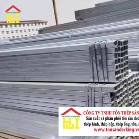 Giá xà gồ thép hộp 14x14