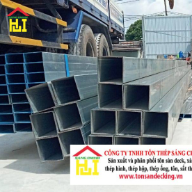Giá xà gồ thép hộp 150x150