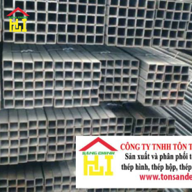 Giá xà gồ thép hộp 50x50