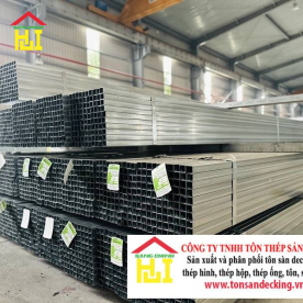 Giá xà gồ thép hộp 75x75